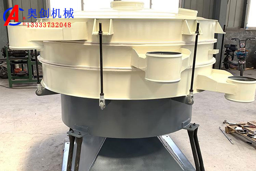 三次元旋振篩產(chǎn)品簡(jiǎn)介